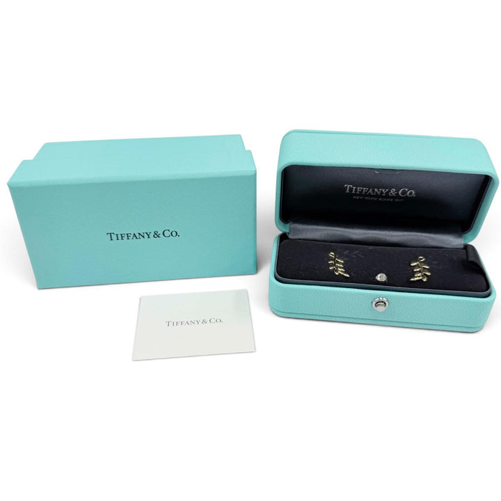 Excellent TIFFANY&Co. Olive Leaf Climber Pierce Purchased in March 2025 AU750
