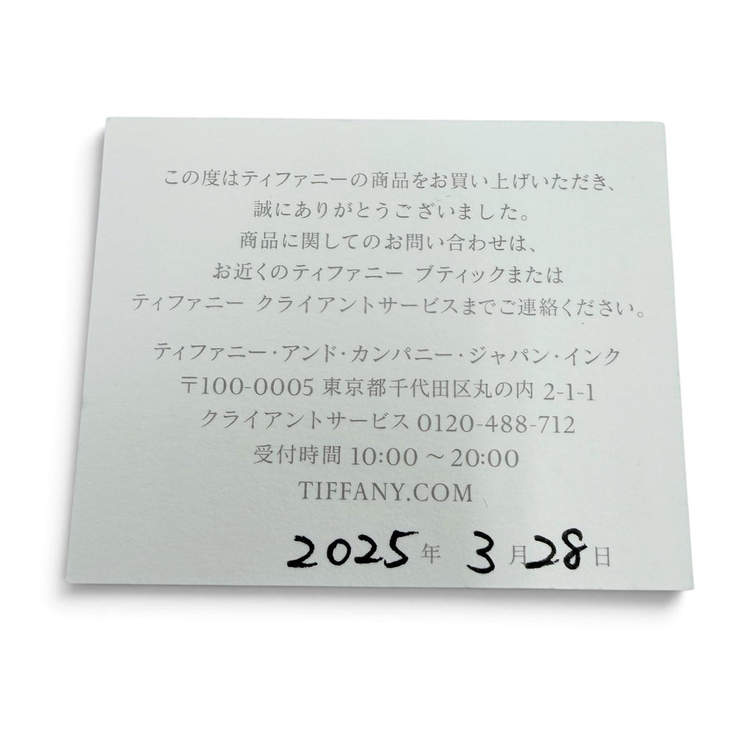 Excellent TIFFANY&Co. Olive Leaf Climber Pierce Purchased in March 2025 AU750
