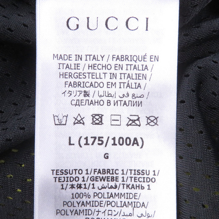 Pristine GUCCI Blouson GG Jersey Zip Hoodie Custom Jacket beige