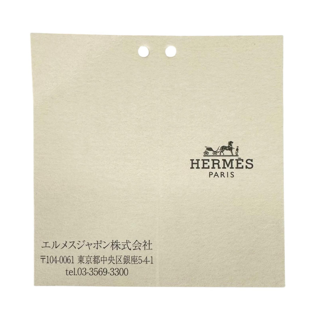 Pristine HERMES charm New Year's Gift 2024 Key Clochette blue Swift Women