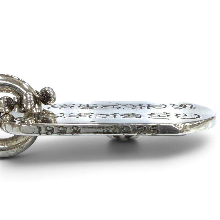 Great CHROME HEARTS Necklace RAISED DOGTAG Floral Cross Ball chain Silver 925