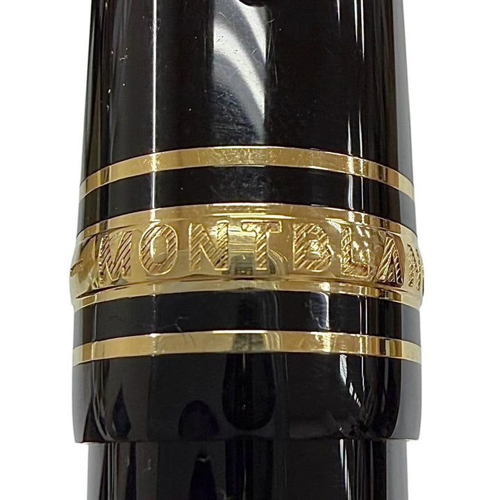 Great MONTBLANC fountain pen Meisterstück 145 Classic white star black 14K mens