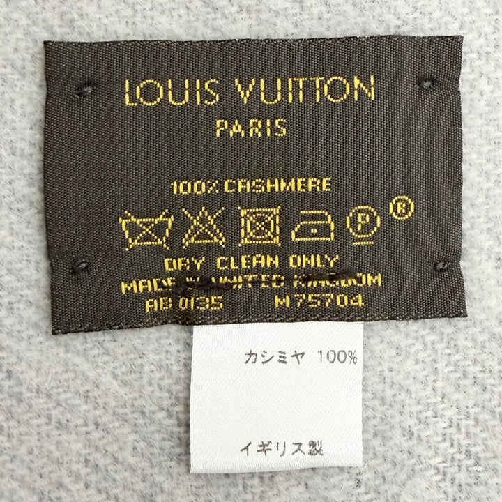 Great LOUIS VUITTON Scarf Escalp Reykjavik Monogram fringe blue cashmere M75704