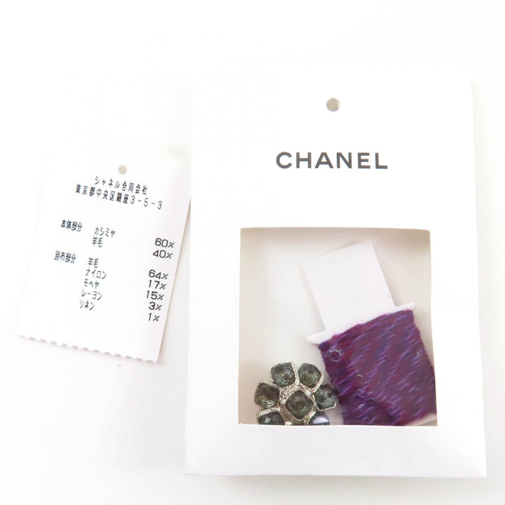 Excellent CHANEL cardigan Houndstooth long-sleeved knit cashmere 34 P76138