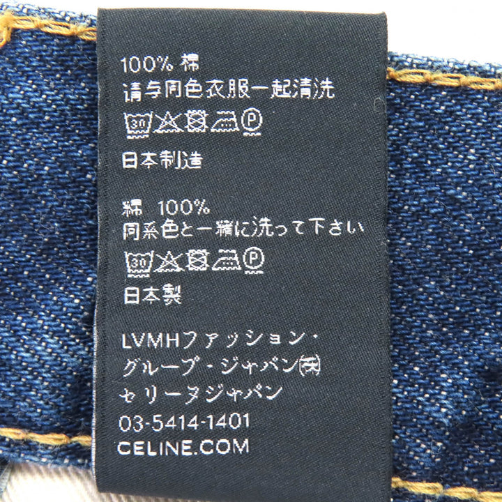 Discounted Great CELINE Denim pants Washed finish, button fly. Indigo 31 1AB7 930F 07DU
