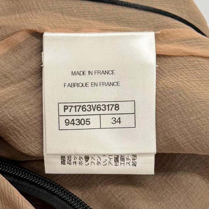 Excellent CHANEL one piece COCO Mark button, Tweed (switchable) silk 34 P71763