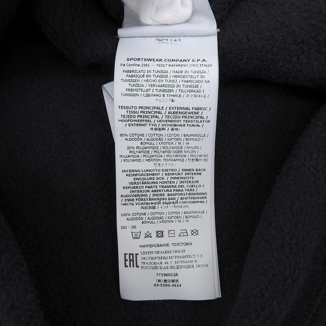 Excellent STONE ISLAND hoodie Dark green cotton mens M 77196012A
