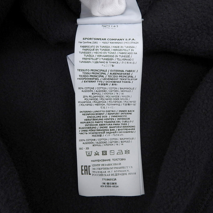 Excellent STONE ISLAND hoodie Dark green cotton mens M 77196012A