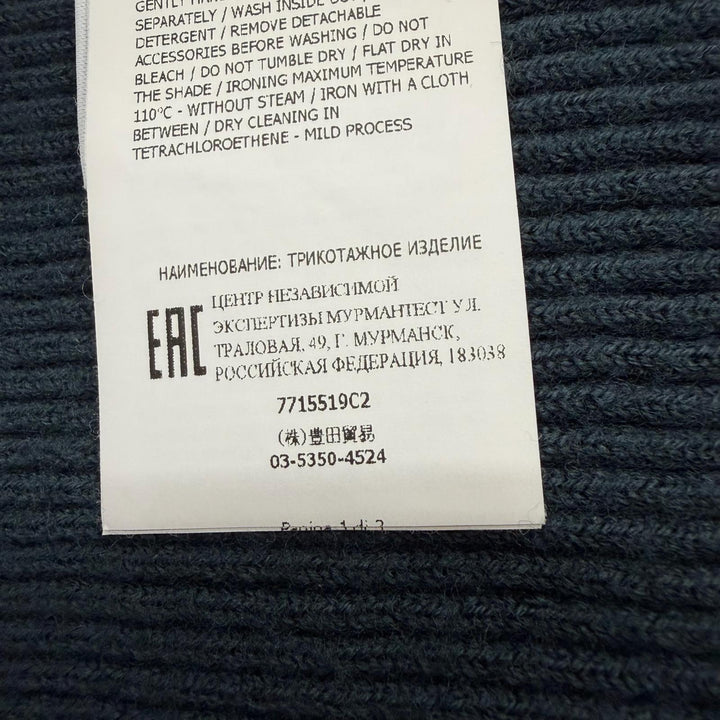 Great STONE ISLAND Blouson Green system wool mens XL 7715519C2