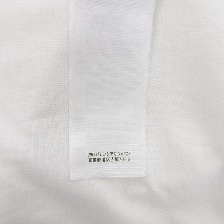 Excellent BALENCIAGA Short sleeve T-shirt white cotton mens M 612965