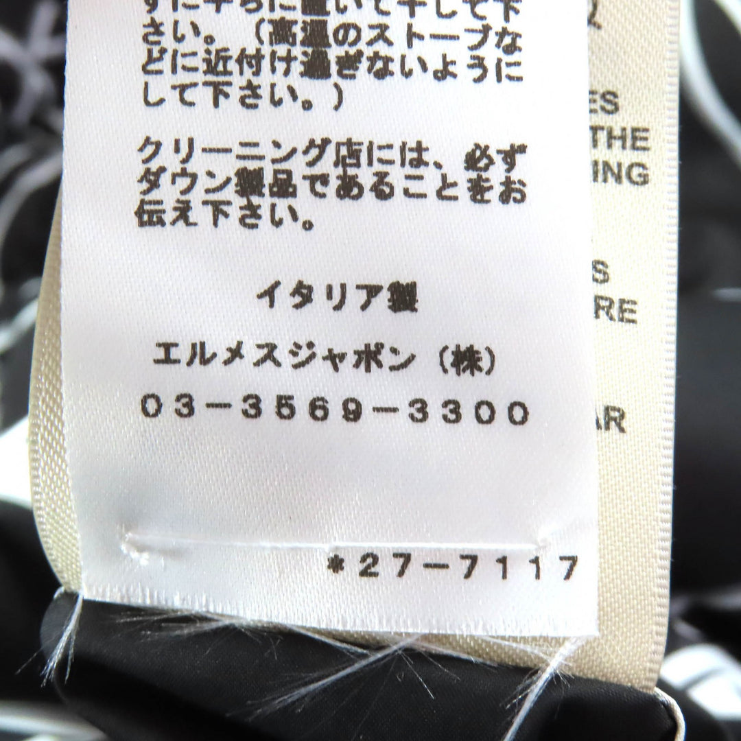 Excellent HERMES down coat La Promenade du Matin reversible 34 2H0158D4