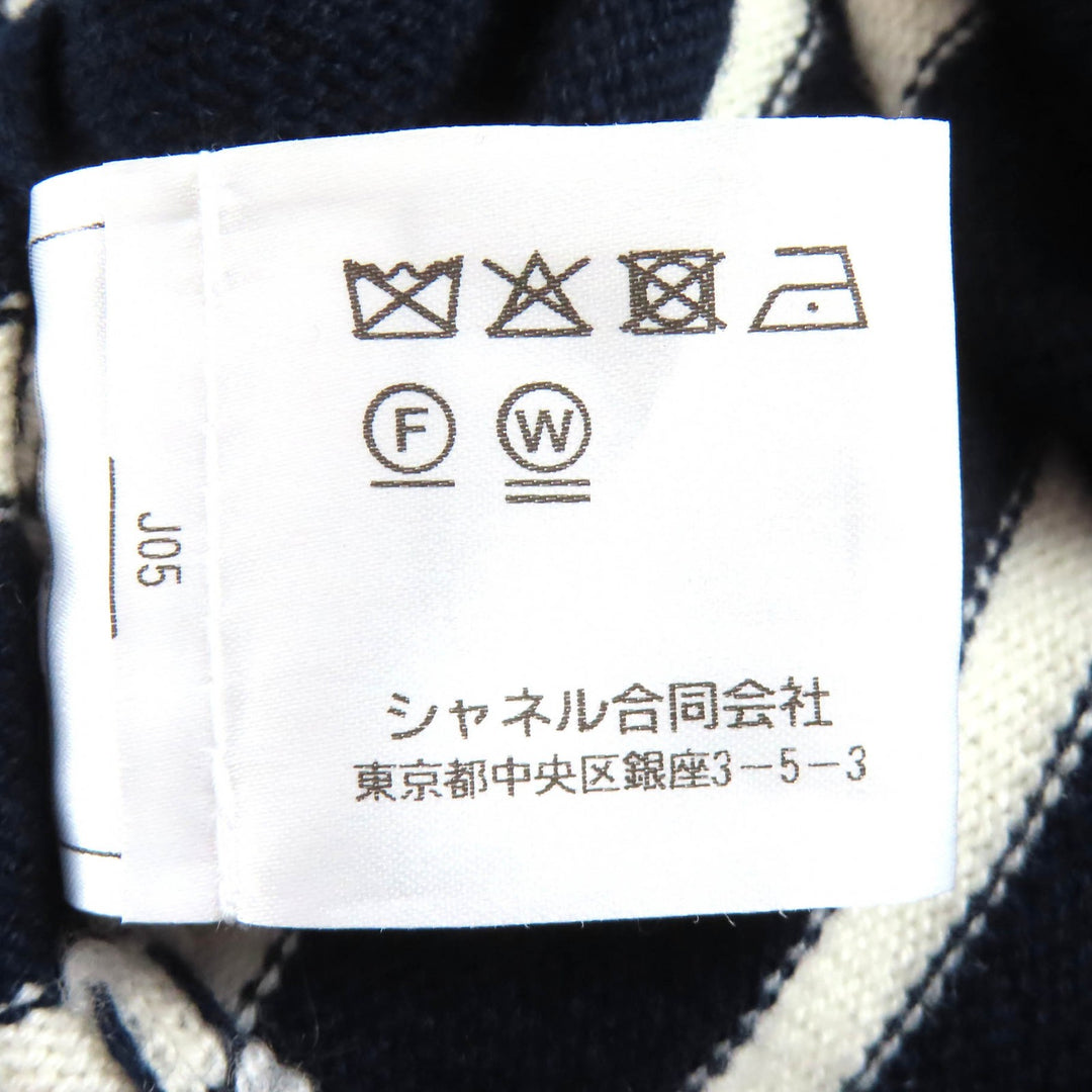 Excellent CHANEL hoodie COCO MarkMetal Border Knit cashmere 36 P77102K11160