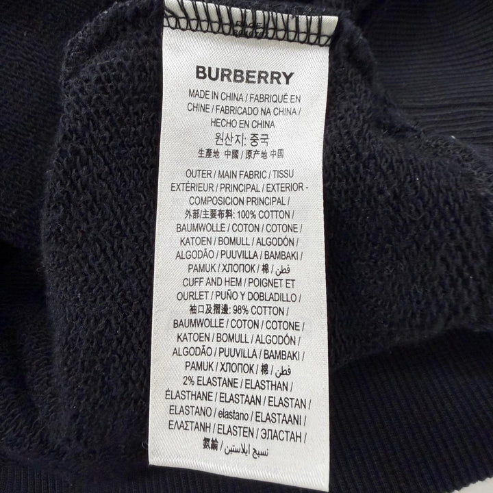 Very Good BURBERRY hoodie Horseferry pullover black cotton mens S 8040767