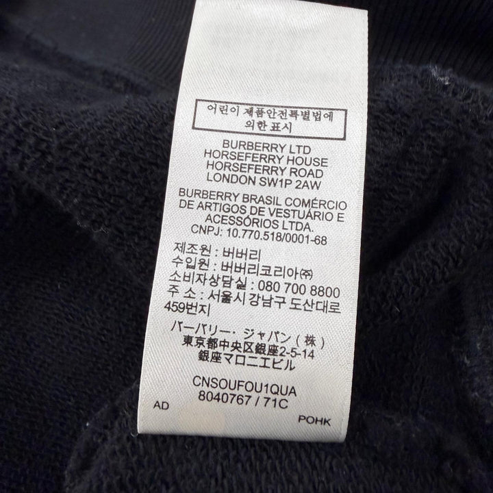 Very Good BURBERRY hoodie Horseferry pullover black cotton mens S 8040767