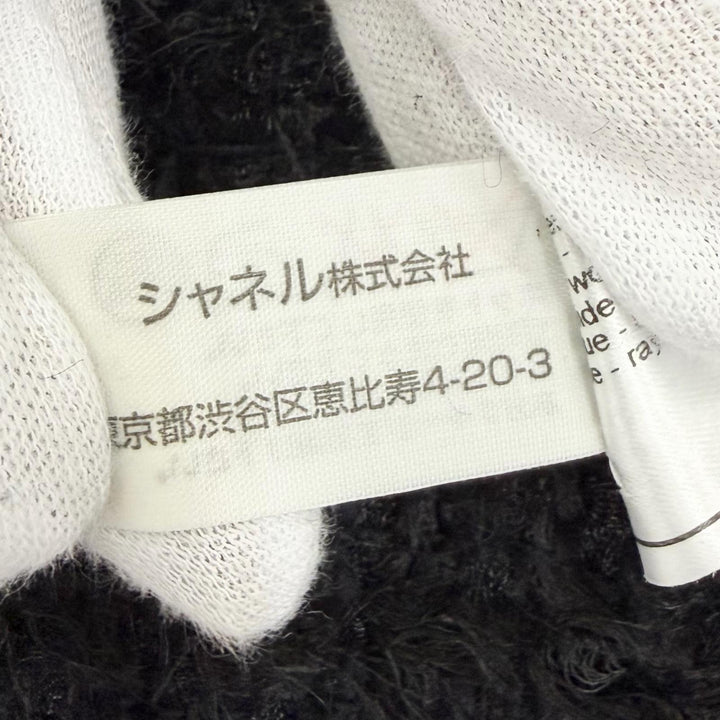 Excellent CHANEL collarless jacket COCO Button Knit Tweed 36 98A P11965V07036