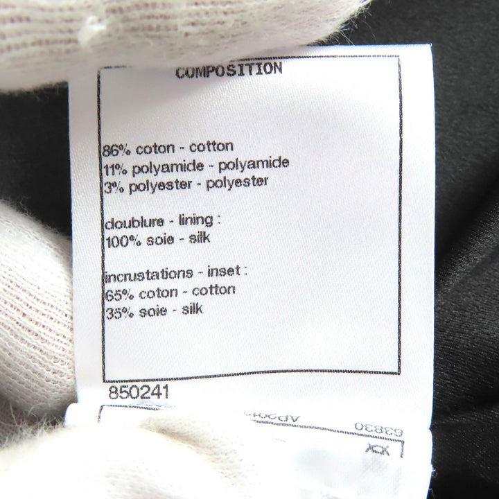 Excellent CHANEL Jacket Lion Button Satin Color Tweed Ivory 34 P72420V63388 22P