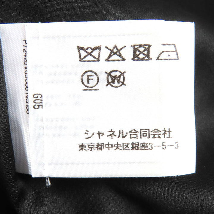 Excellent CHANEL Jacket Lion Button Satin Color Tweed Ivory 34 P72420V63388 22P