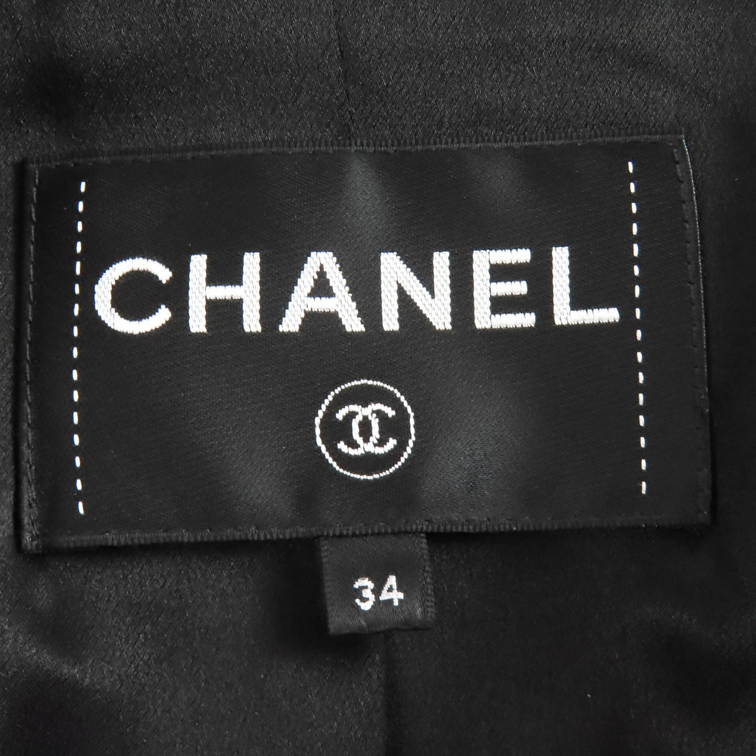 Excellent CHANEL Jacket Lion Button Satin Color Tweed Ivory 34 P72420V63388 22P