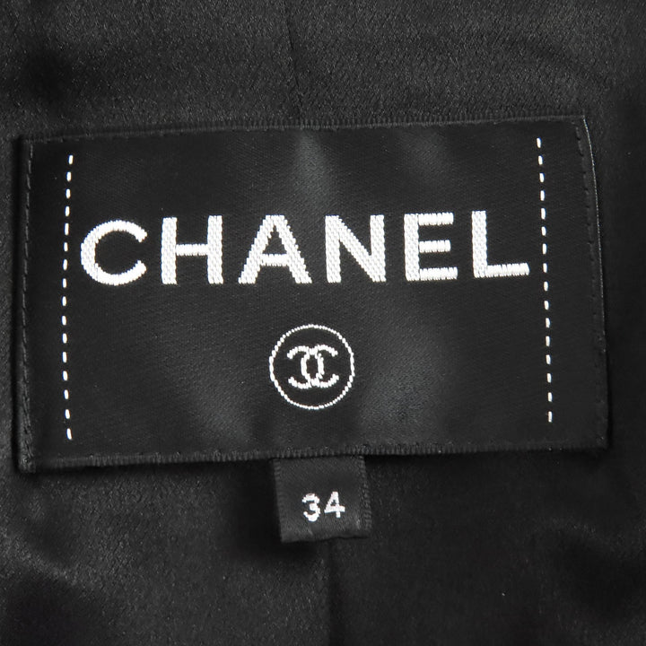 Excellent CHANEL Jacket Lion Button Satin Color Tweed Ivory 34 P72420V63388 22P