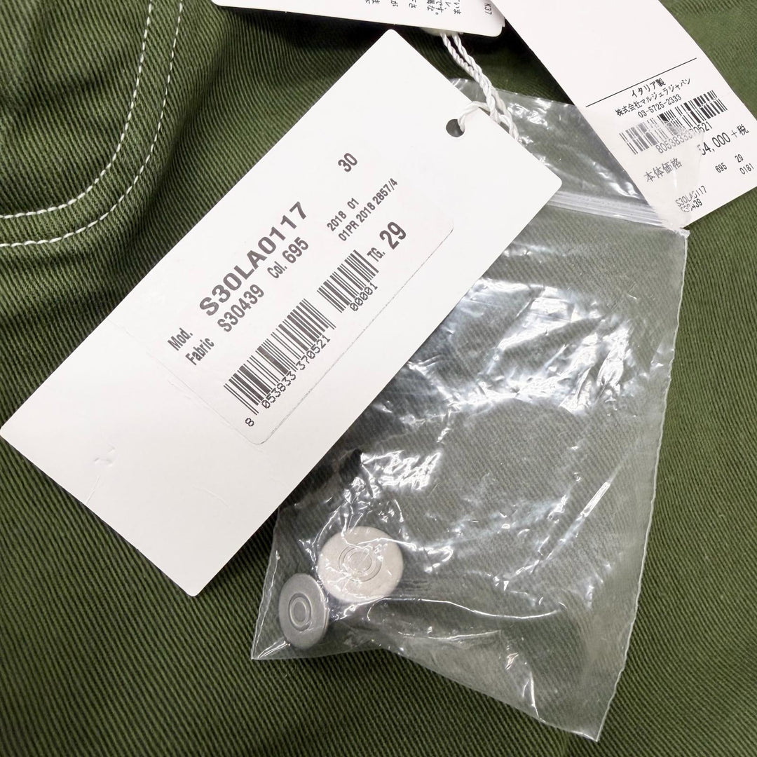 Pristine Maison Margiela 10 Denim pants 4-stitch slim stretch jeans green