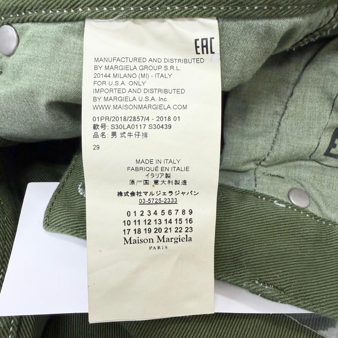 Pristine Maison Margiela 10 Denim pants 4-stitch slim stretch jeans green