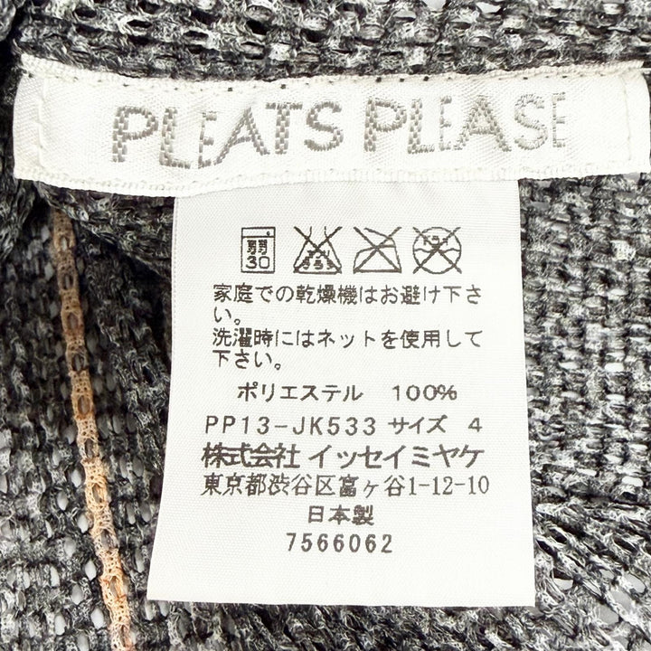 Excellent PLEATS PLEASE tops Denim transfer print mesh sleeveless 4 PP13-JK533