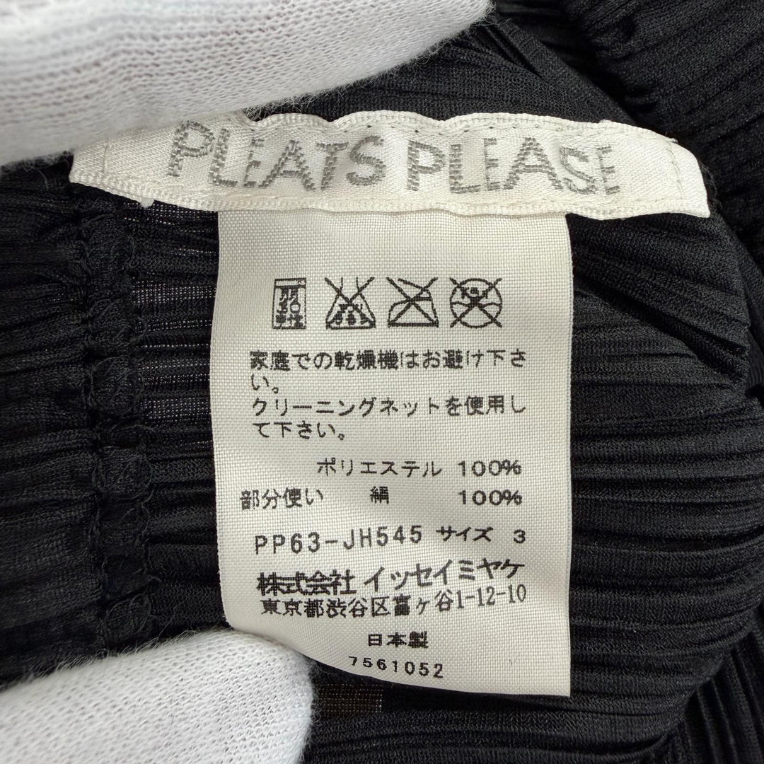 Great PLEATS PLEASE two-piece set Silk-paneled tiered T-shirt and skirt black 3