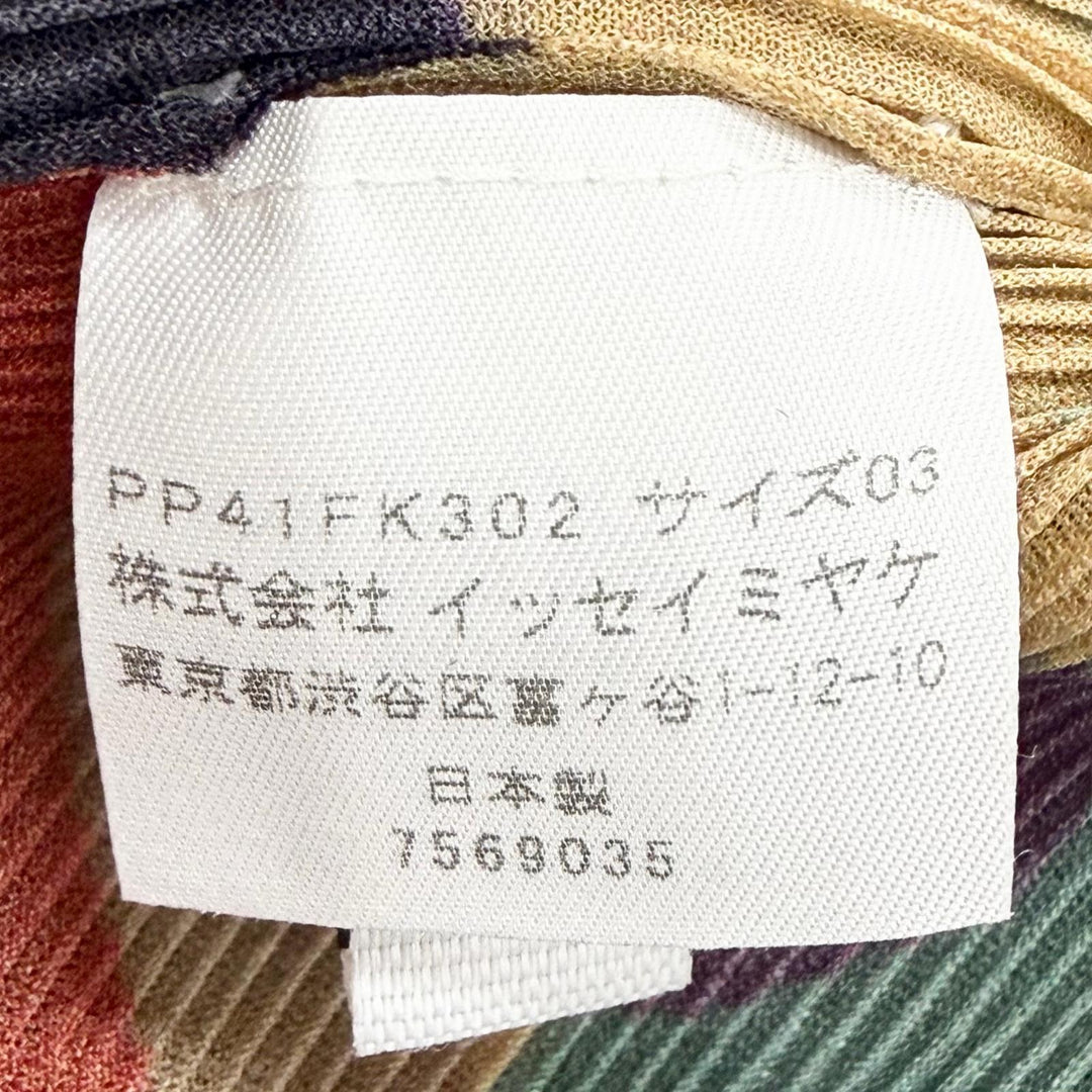 Excellent PLEATS PLEASE tops All-over print design French sleeve 3 PP41FK302