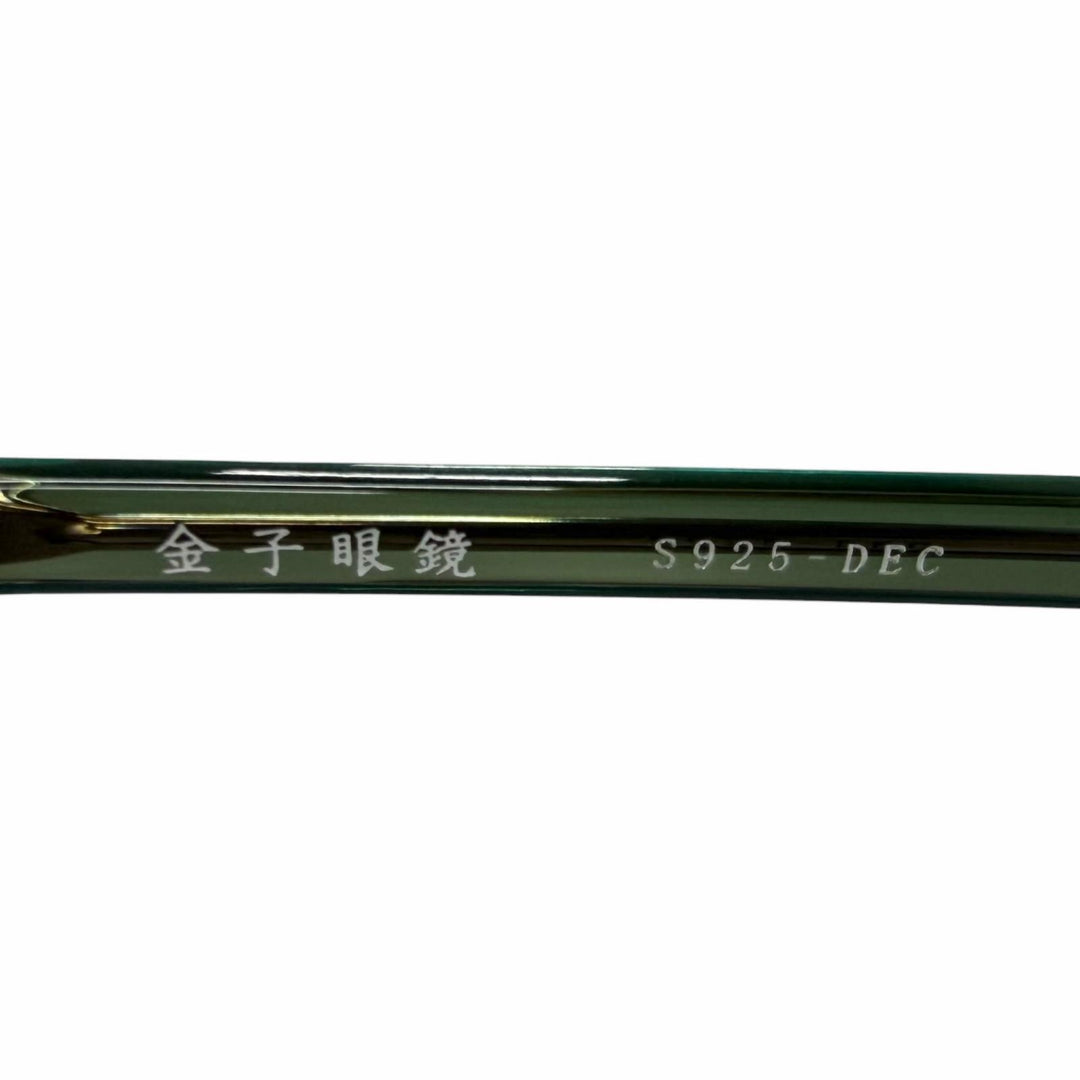 Excellent 金子眼鏡 Glasses Wellington Frame Clear green mens KMP-21