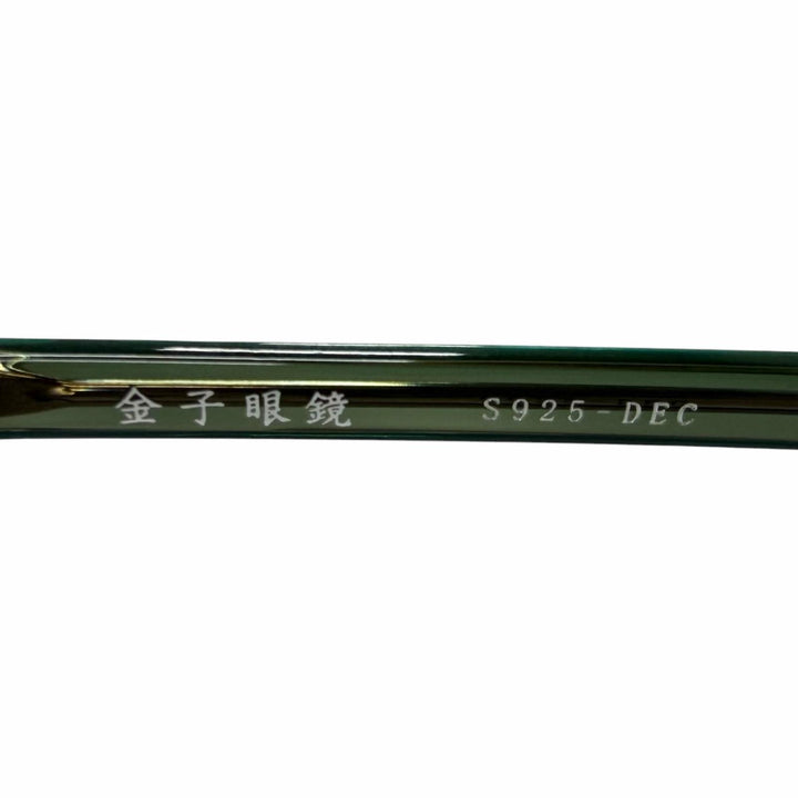 Excellent 金子眼鏡 Glasses Wellington Frame Clear green mens KMP-21