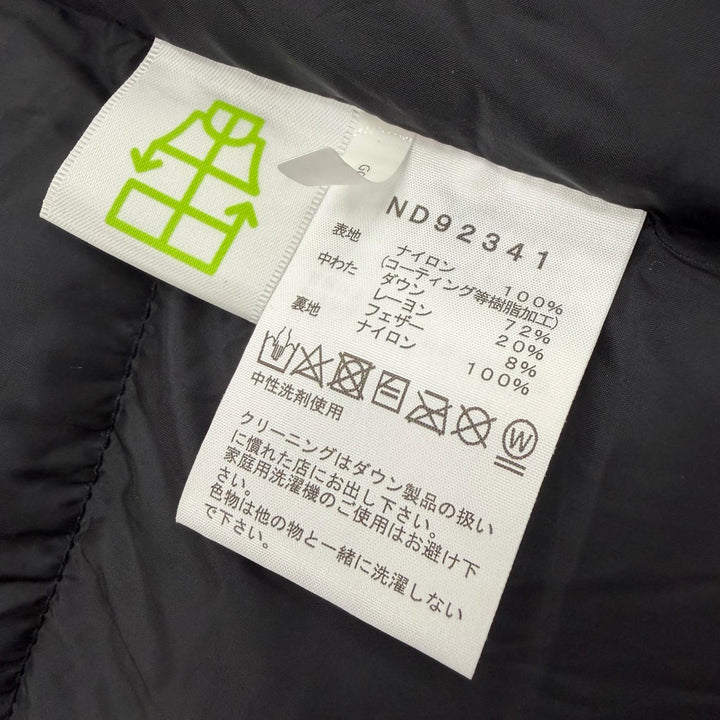 Great THE NORTH FACE Down jacket Novelty Baltro Light Jacket mens L ND92341