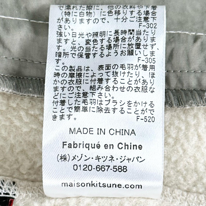Great MAISON KITSUNE Jacket Logo print zip-up fleece Ivory mens S PM02136WM2031