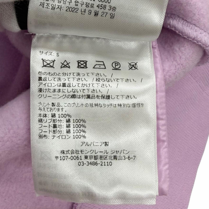 Great MONCLER GENIUS 7 Hiroshi Fujiwara hoodie pink cotton Women S H209U8G00003