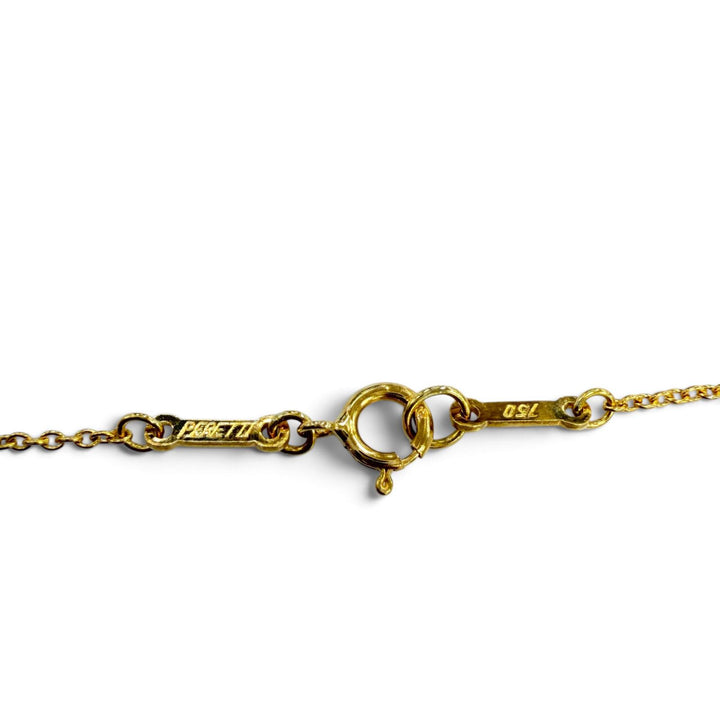 Excellent TIFFANY&Co. Necklace Open Heart Pendant Yellow Gold 750 Women