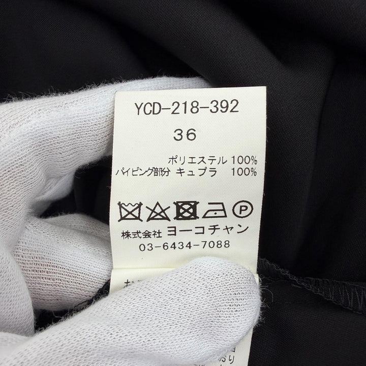 Excellent YOKO CHAN one piece Sleeveless with fake pearls black 36 YCD-218-392