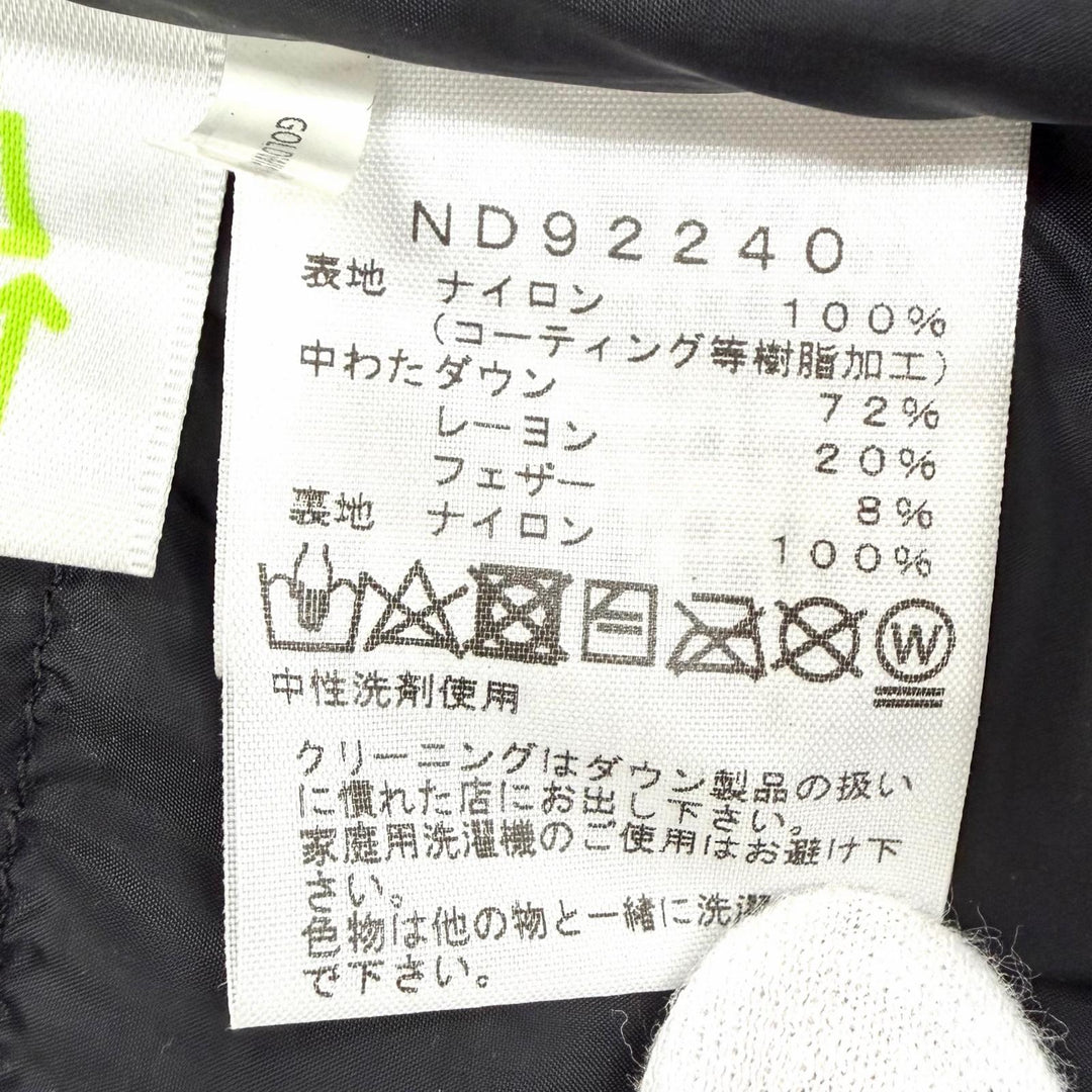 Great THE NORTH FACE Down jacket Baltro Light Jacket black Nylon mens S ND92240