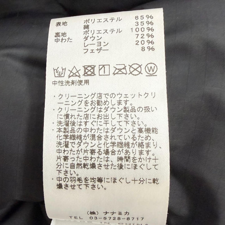 Great THE NORTH FACE Down jacket Purple Label Nanamica