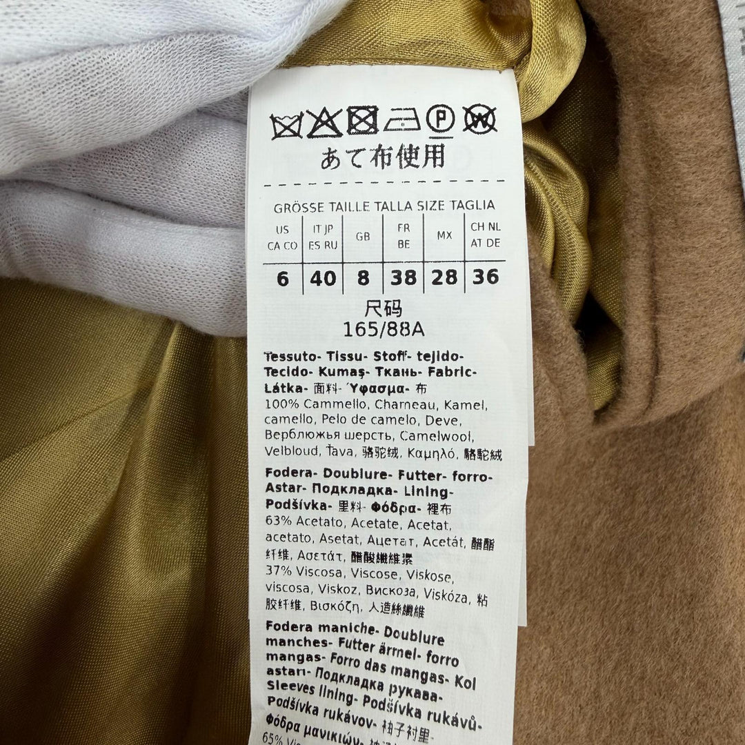 Great Max Mara Jacket BLASY With logo button Camel Camel Women 40
