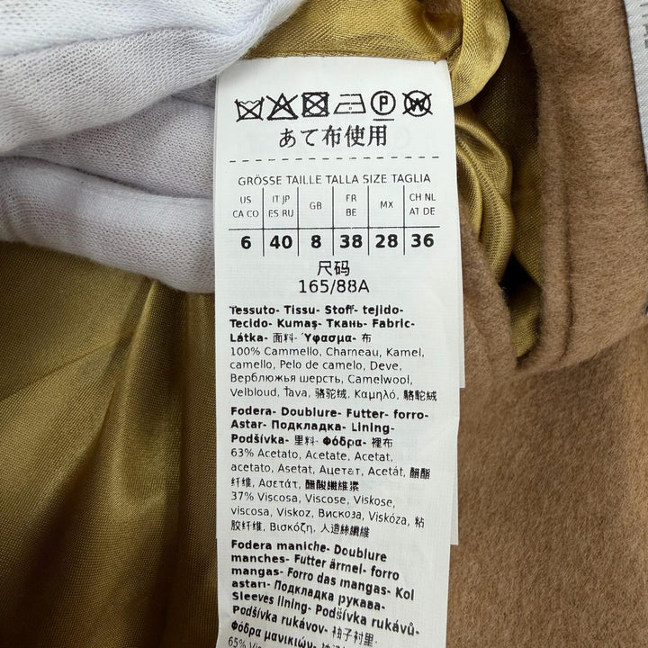 Great Max Mara Jacket BLASY With logo button Camel Camel Women 40