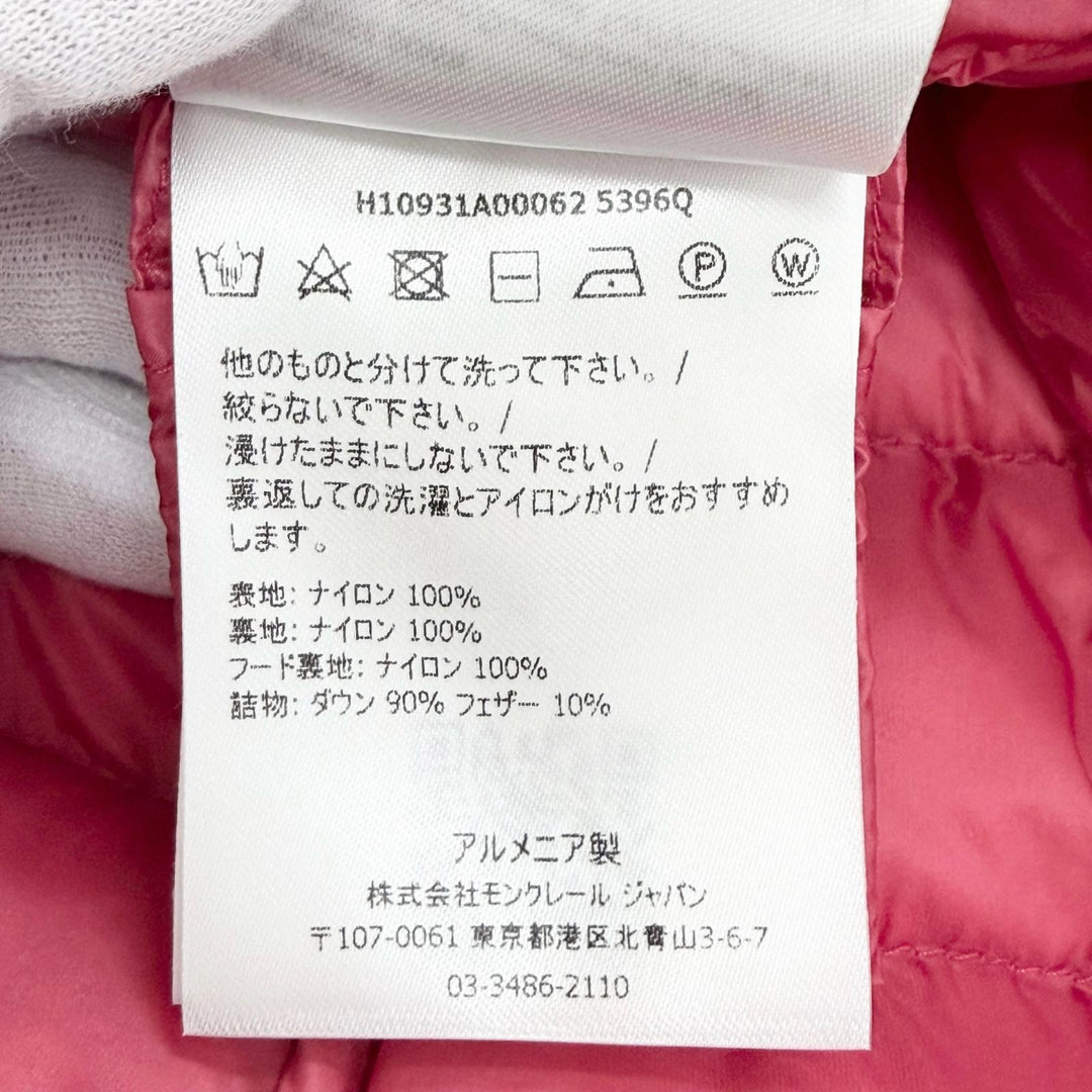 Great MONCLER Down vest GLYCO Logo patch, hooded, jacket pink 1 H10931A00062