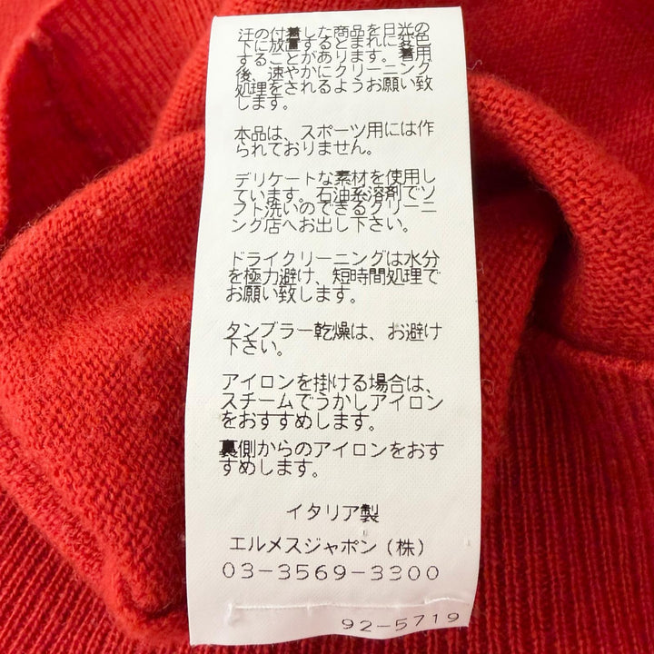 Great HERMES knit Stitch design long-sleeved sweater Red cashmere mens L