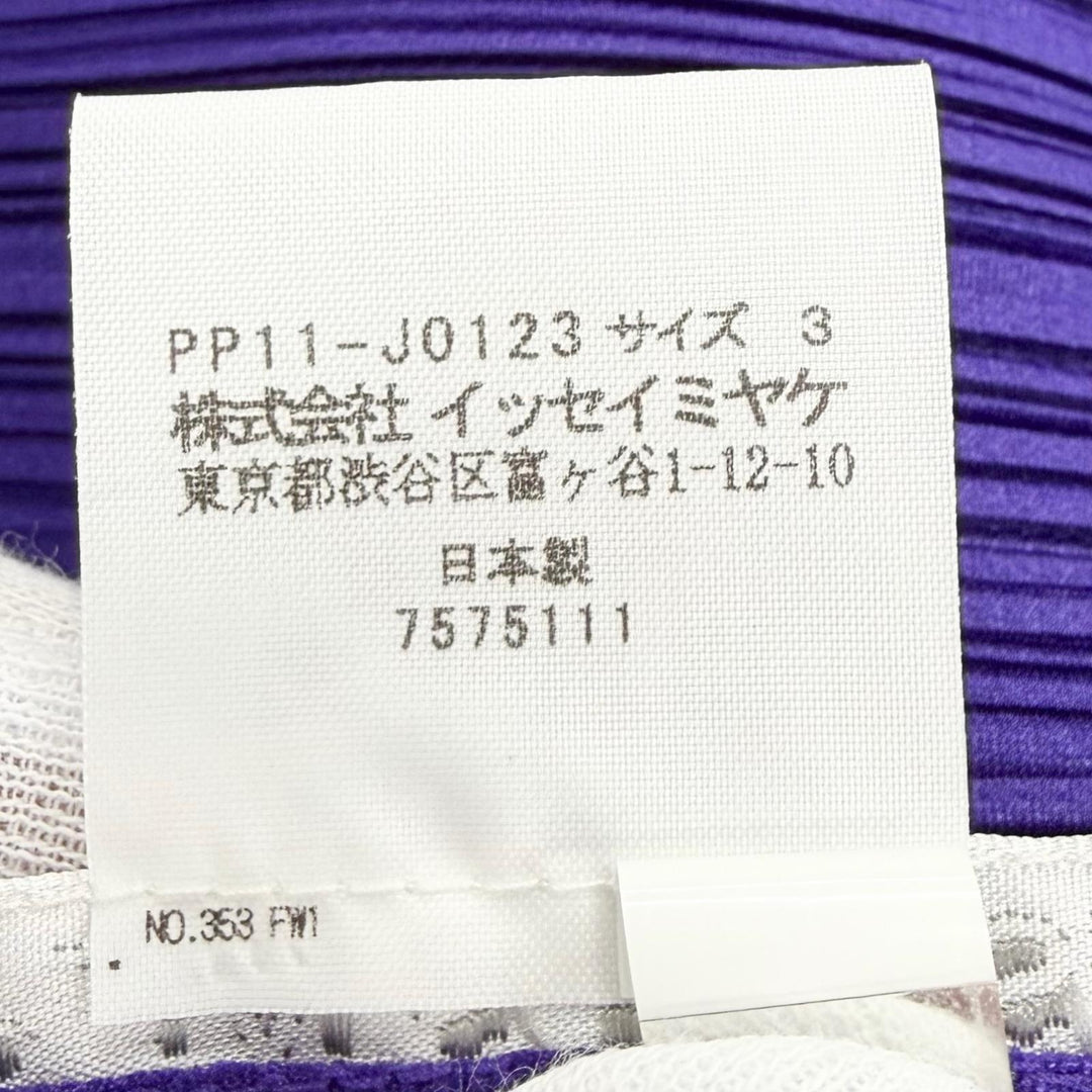 Excellent PLEATS PLEASE cardigan Buttonless Long Sleeve purple 3 PP11-JO123