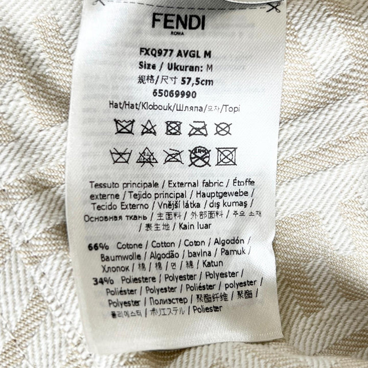 Great FENDI hat FF logo embroidered reversible ZUCCA Pattern bucket bag Ivory