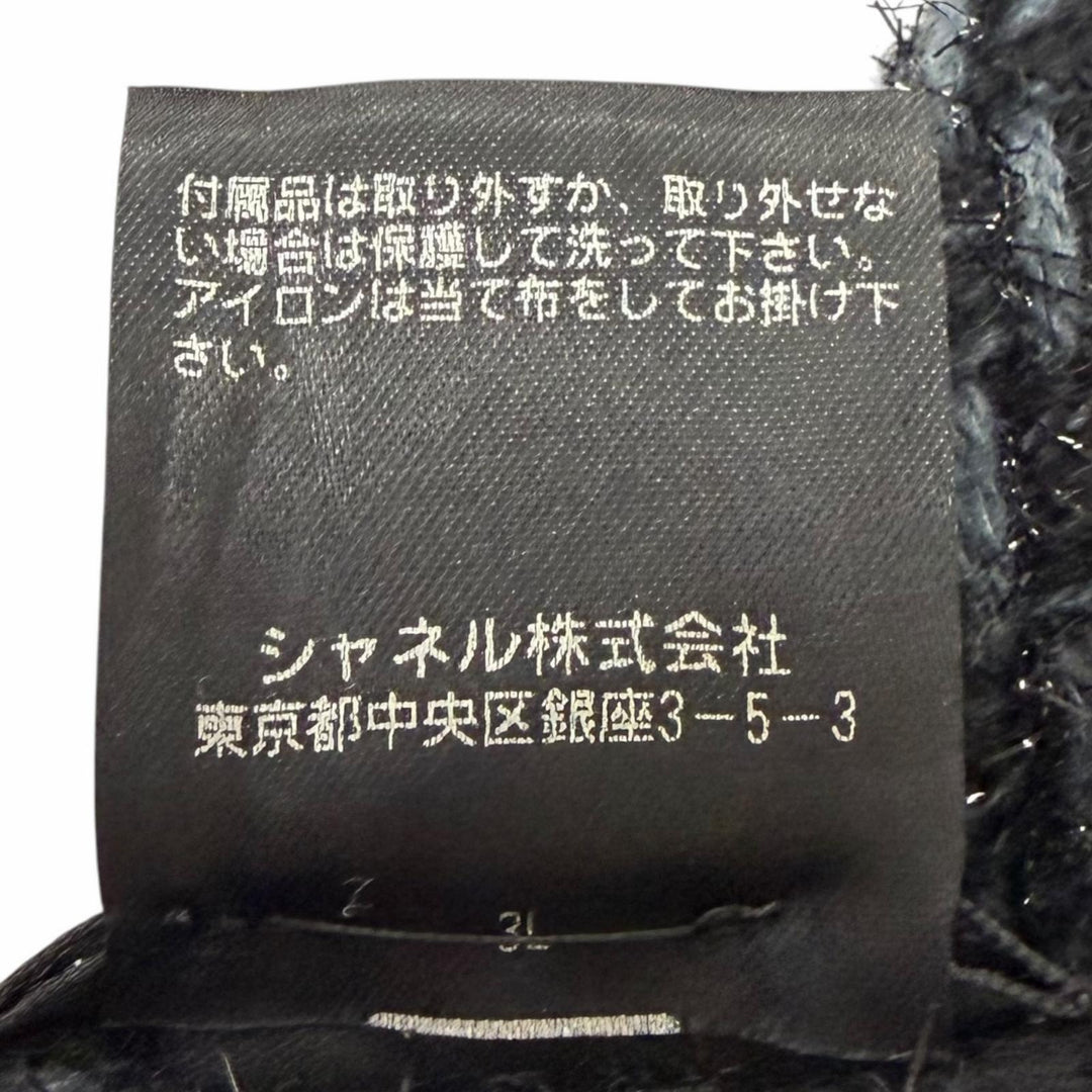 Great CHANEL Scarf COCO Mark Embroidered Large Shawl black cashmere