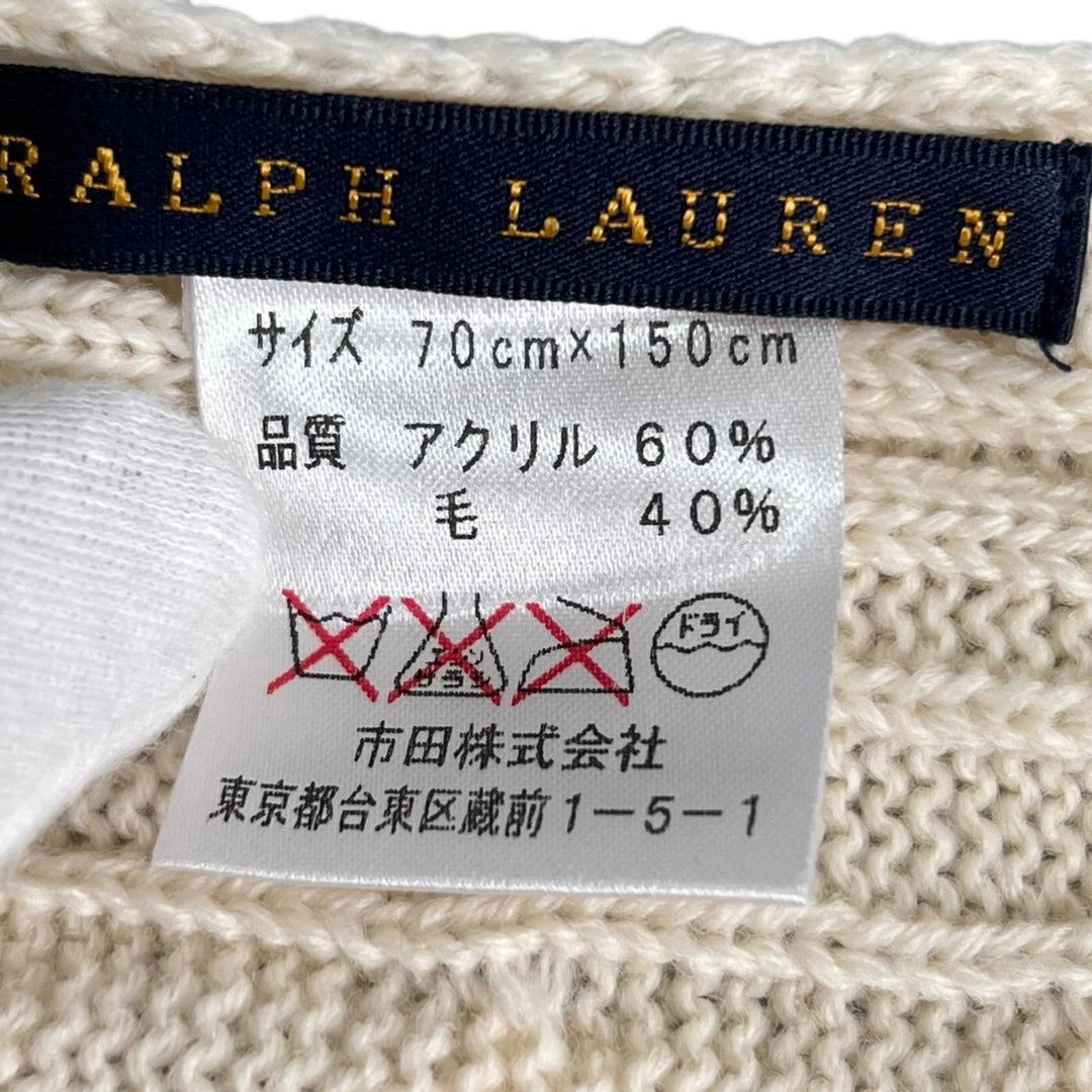 Pristine RALPH LAUREN blanket Wilton Half Cable knit horse embroidered