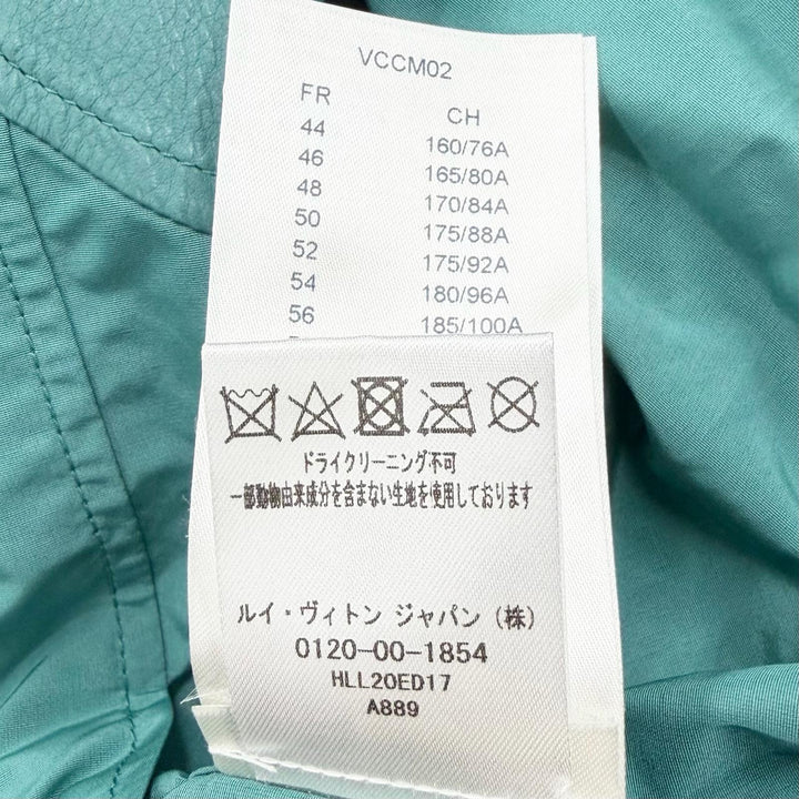 Great LOUIS VUITTON Blouson Leather-trimmed zip-up jacket turquoise blue