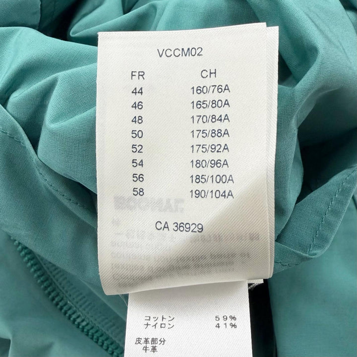 Great LOUIS VUITTON Blouson Leather-trimmed zip-up jacket turquoise blue