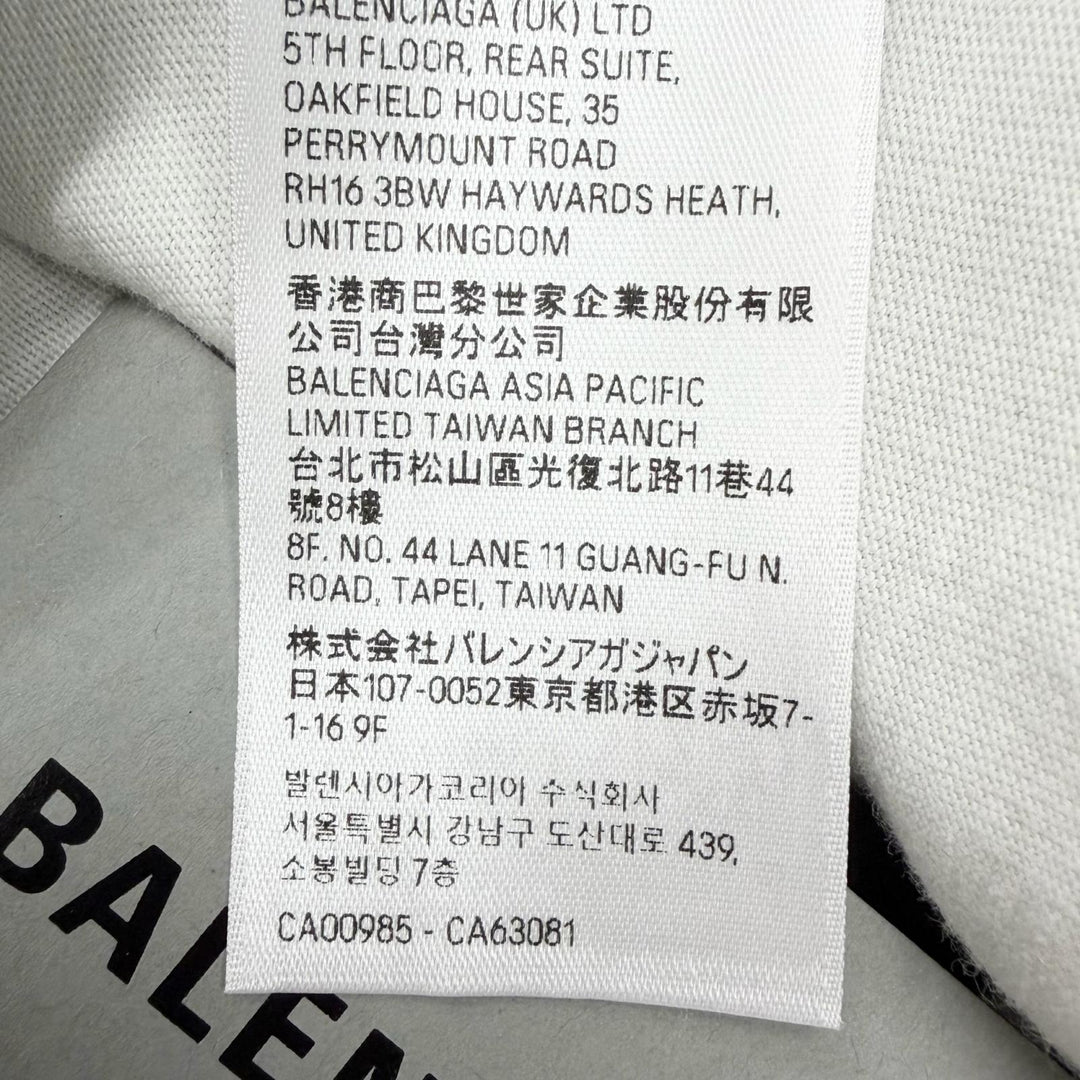 Pristine BALENCIAGA Short sleeve T-shirt SKATER OVERSIZED