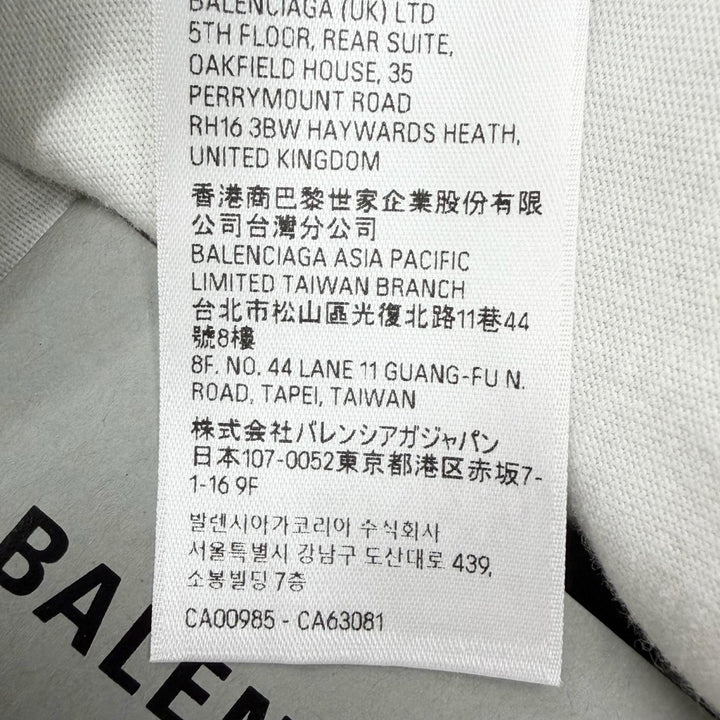 Pristine BALENCIAGA Short sleeve T-shirt SKATER OVERSIZED