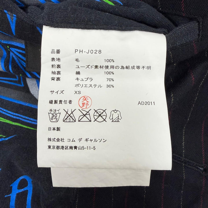 Great COMME des GARCONS HOMME PLUS coat black wool mens XS PH-J028